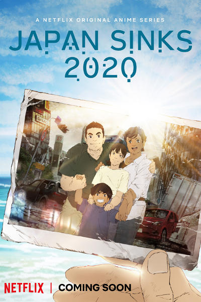 Japan Sinks: 2020 poster