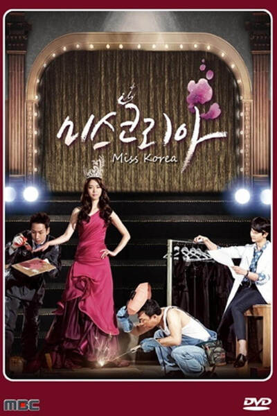 Miss Korea poster