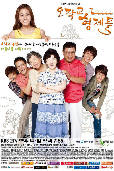 Ojakgyo Family poster