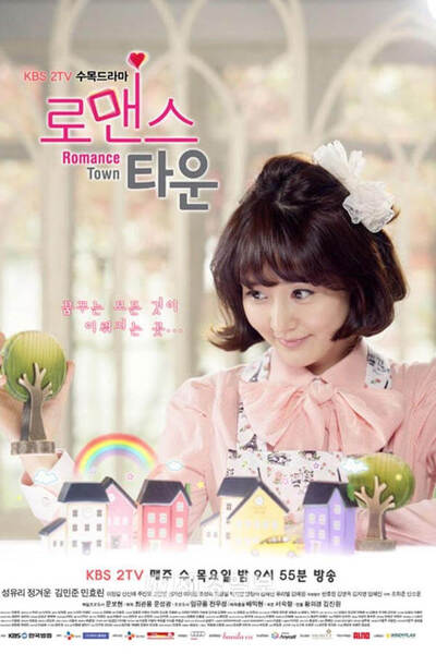 Romance Town poster