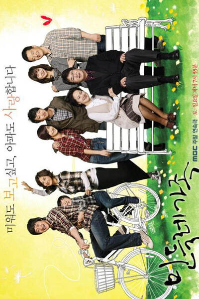 Dandelion Family poster