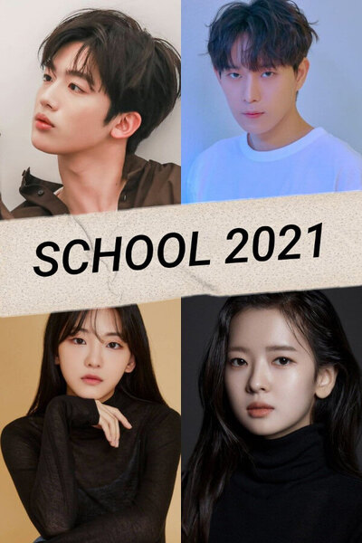 School 2021 poster