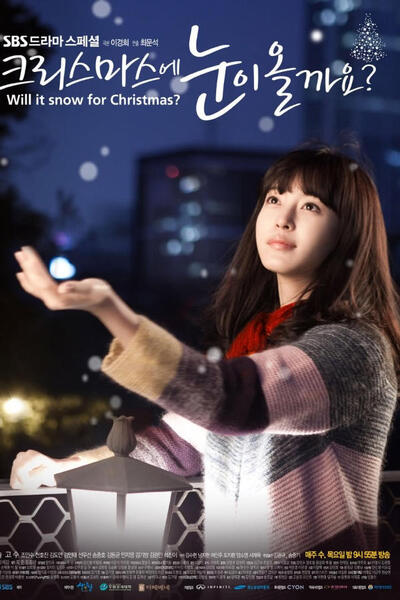 Will It Snow for Christmas? poster