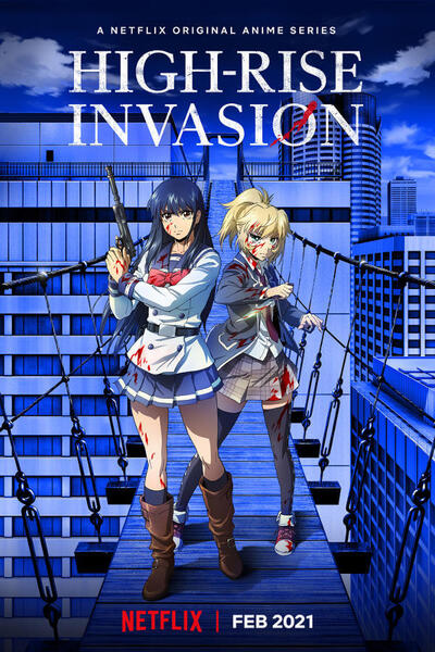 High-Rise Invasion poster