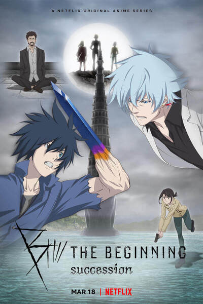 B – The Beginning poster