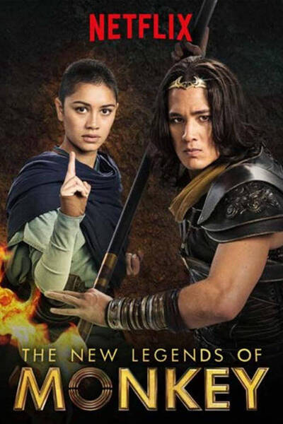 The New Legends of Monkey poster