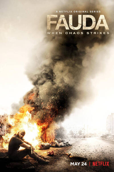 Fauda poster