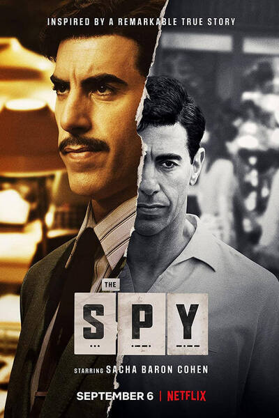 The Spy poster