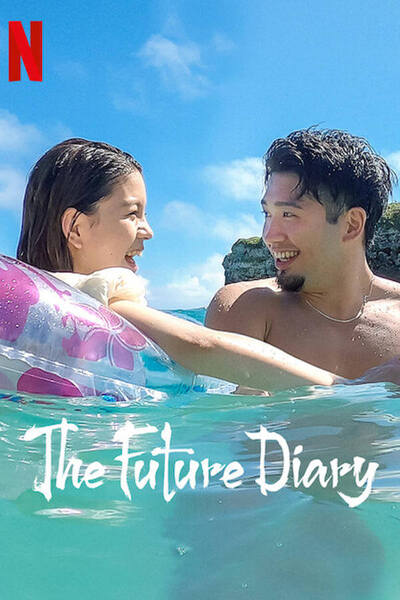The Future Diary poster