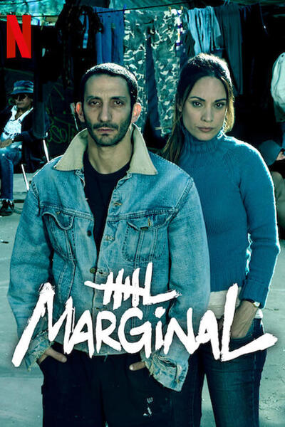 El marginal poster