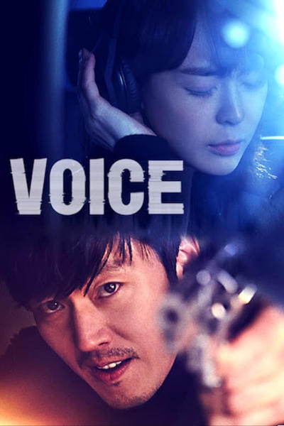 Voice poster