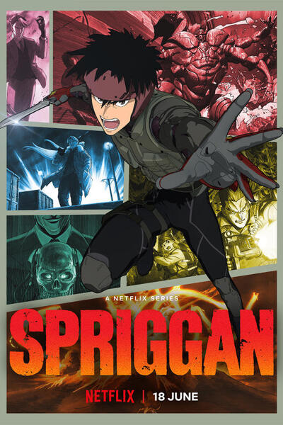 Spriggan poster