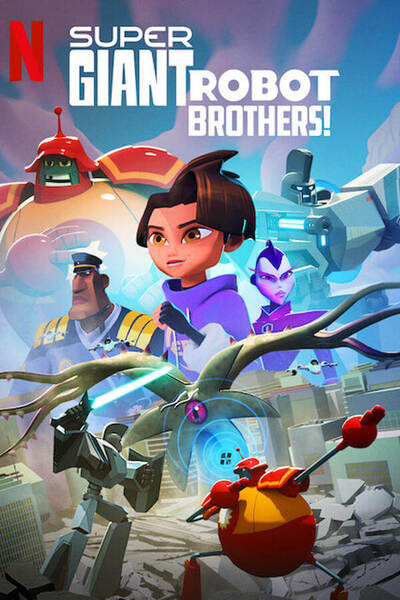 Super Giant Robot Brothers poster