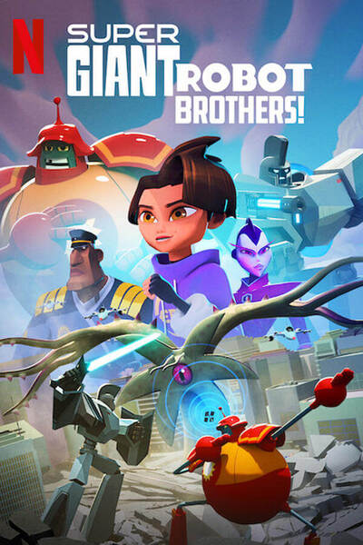 Super Giant Robot Brothers poster