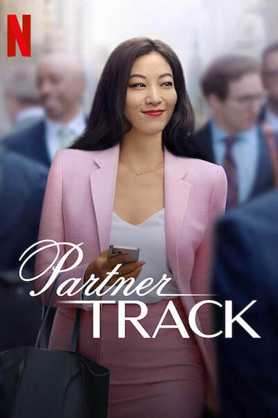 Partner Track poster