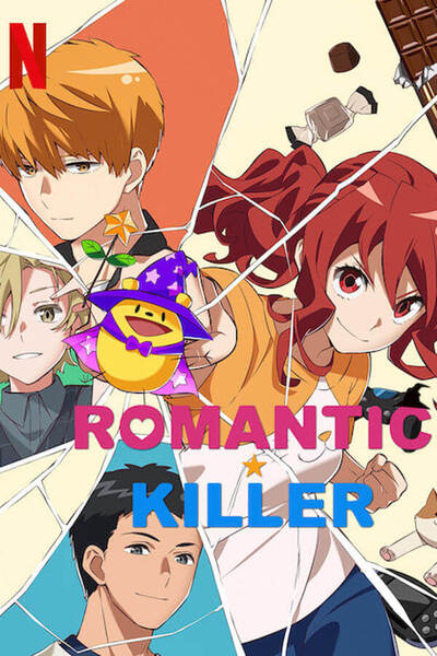 Romantic Killer poster