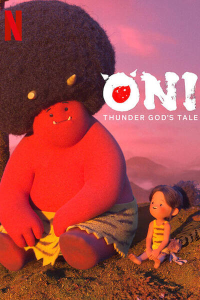 ONI: Thunder God's Tale poster