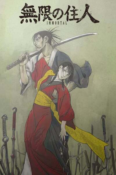 Blade of the Immortal poster