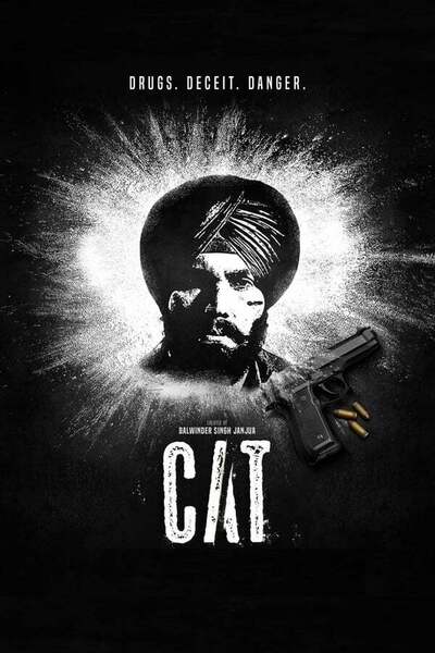 CAT poster
