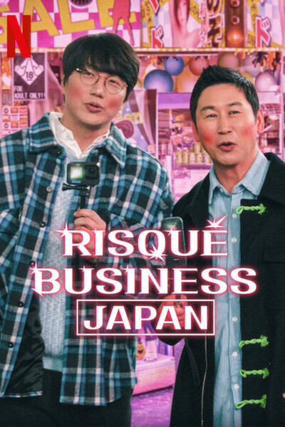 Risqué Business: Japan poster