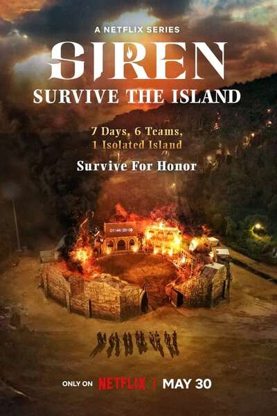 Siren: Survive the Island poster