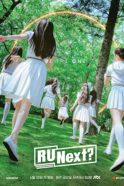 R U Next? poster