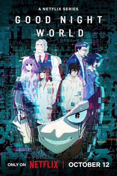 GOOD NIGHT WORLD poster