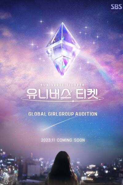 Universe Ticket poster