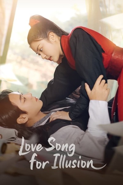 Love Song for Illusion poster