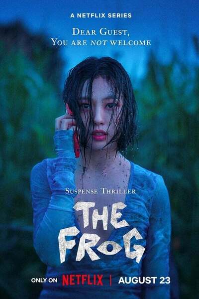 The Frog poster