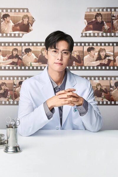 Second Shot At Love poster