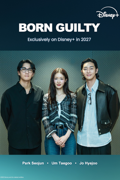 Born Guilty poster