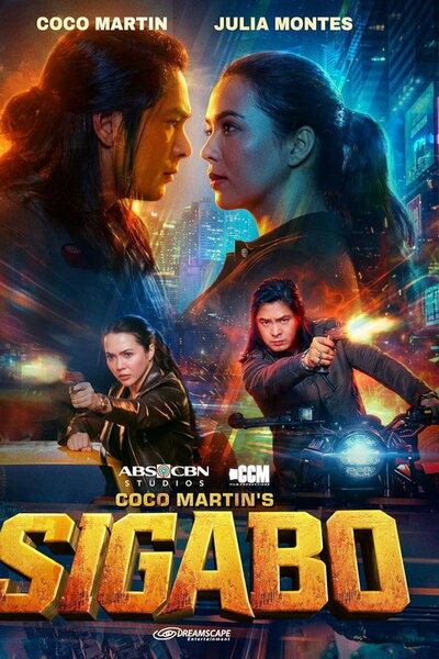 Sigabo poster