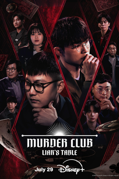 Murder Club: Liar’s Table poster