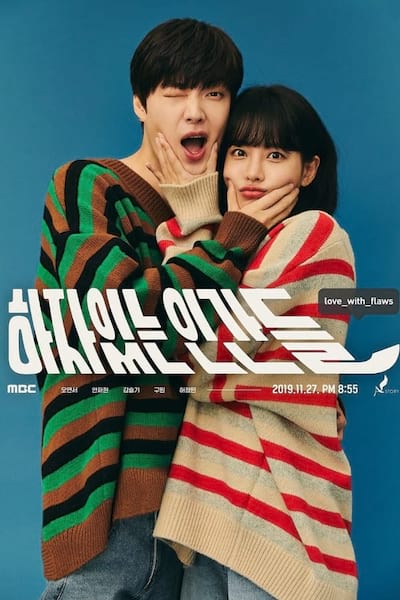 Love with Flaws poster