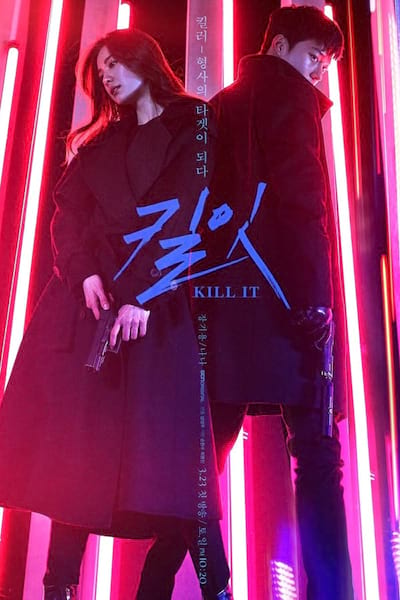 Kill It poster