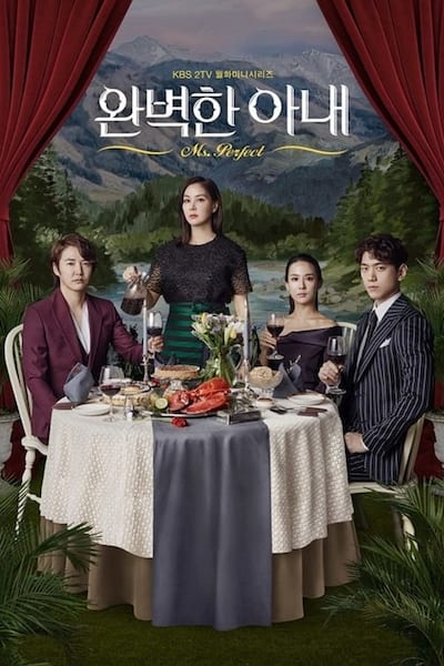 Ms. Perfect poster