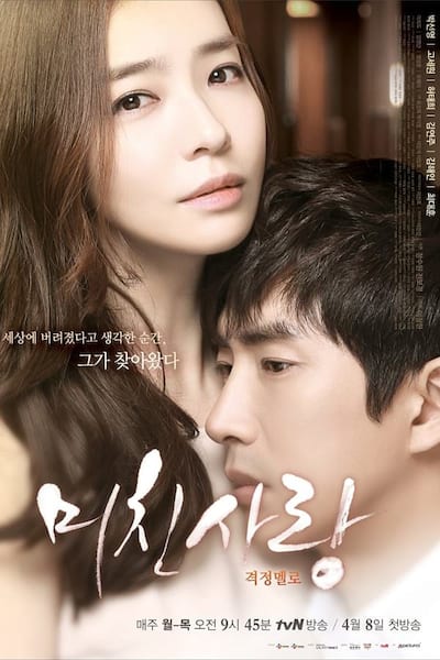Crazy Love poster