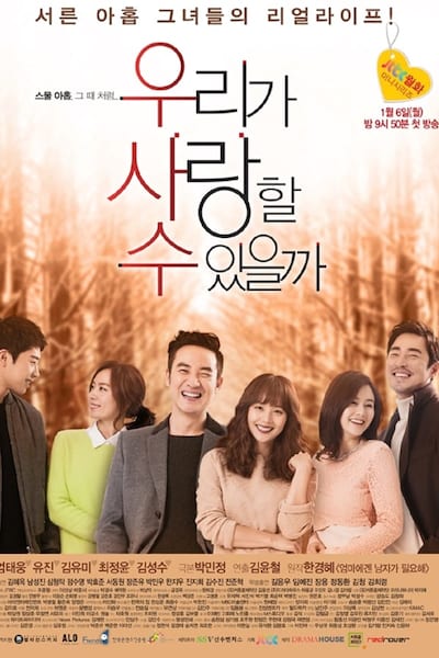 Can We Fall in Love, Again? poster
