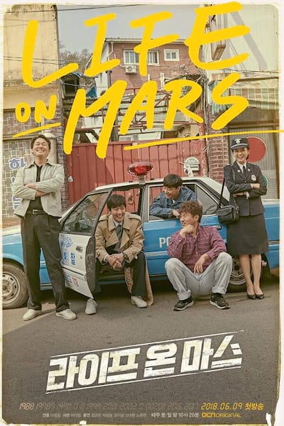Life on Mars poster