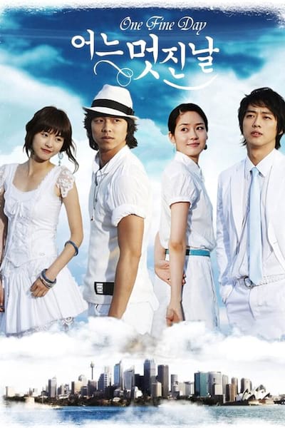 One Fine Day poster