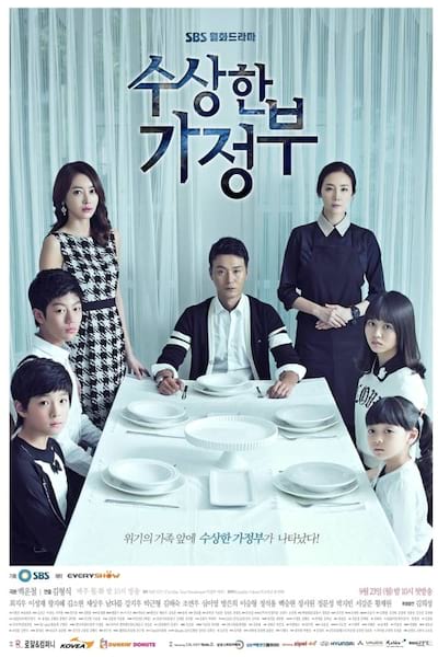 The Suspicious Housekeeper poster