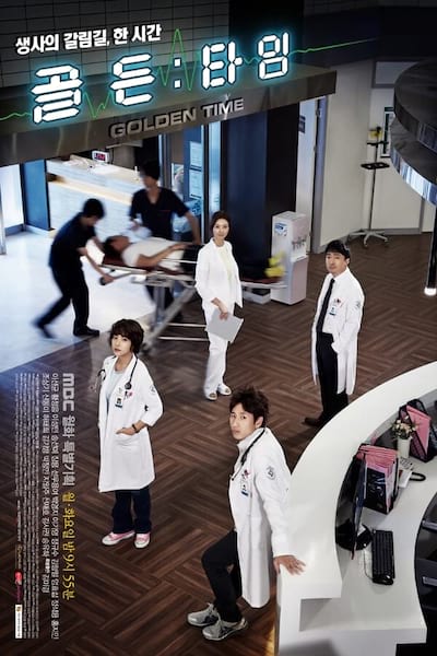 Golden Time poster