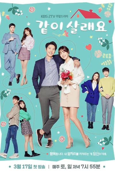 Marry Me Now poster