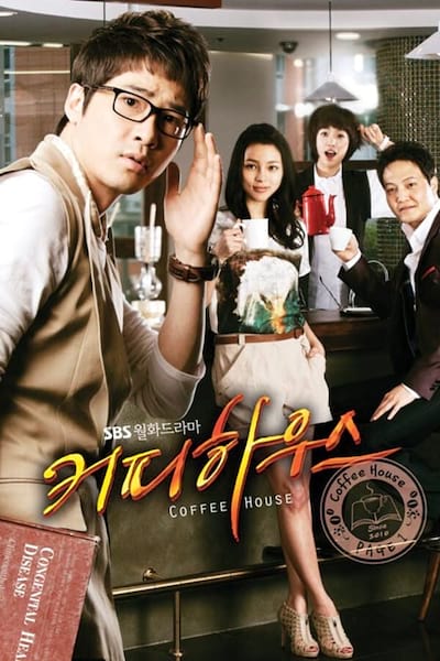 Coffee House poster