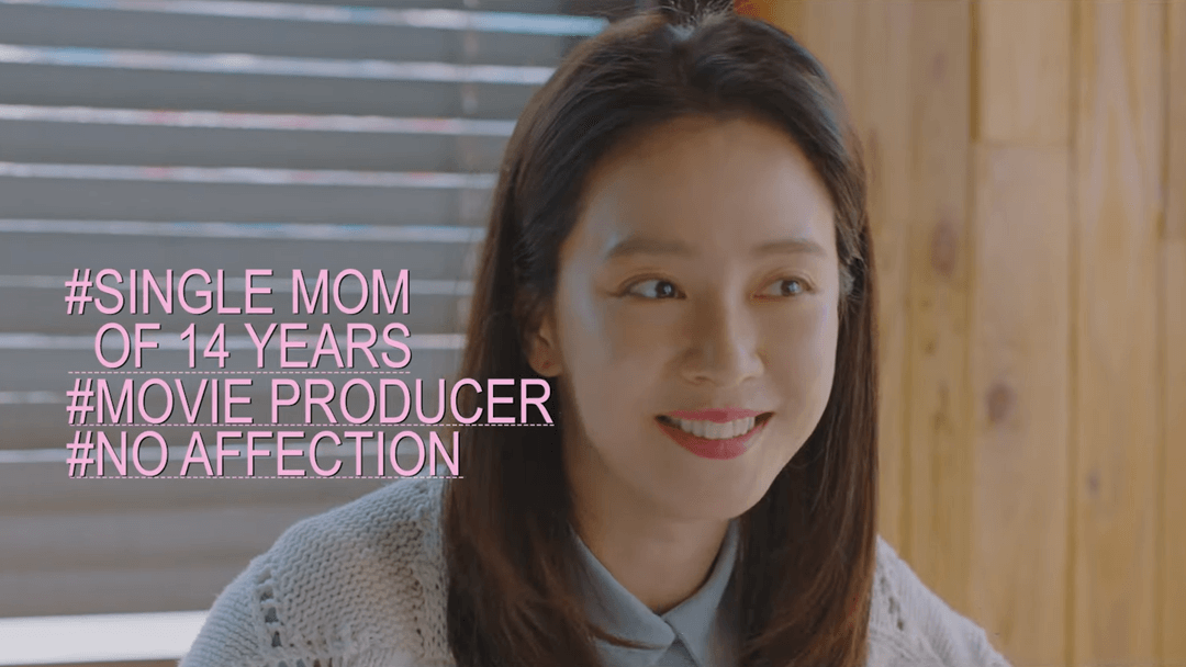 Song Ji Hyo Stars in the Korean Rom-Com 'Was It Love ...