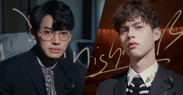 BrightWIn for Thai Meteor Garden Remake