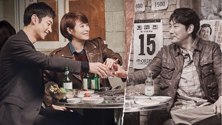 Signal's Lee Je Hoon, Kim Hyesoo, and Jo Jin Woong