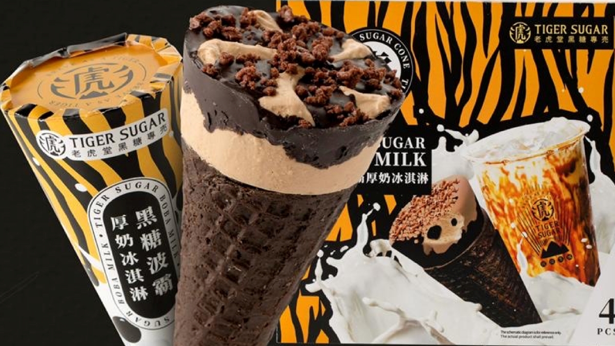 FrozenMNL's Tiger Sugar Ice Cream is the Cool Treat for Milk Tea Lovers
