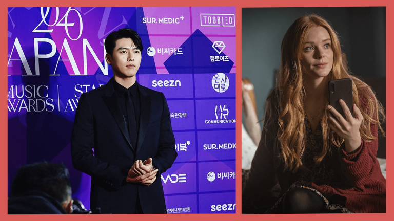 Online News Roundup: Hyun Bin and Fate: The Winx Saga